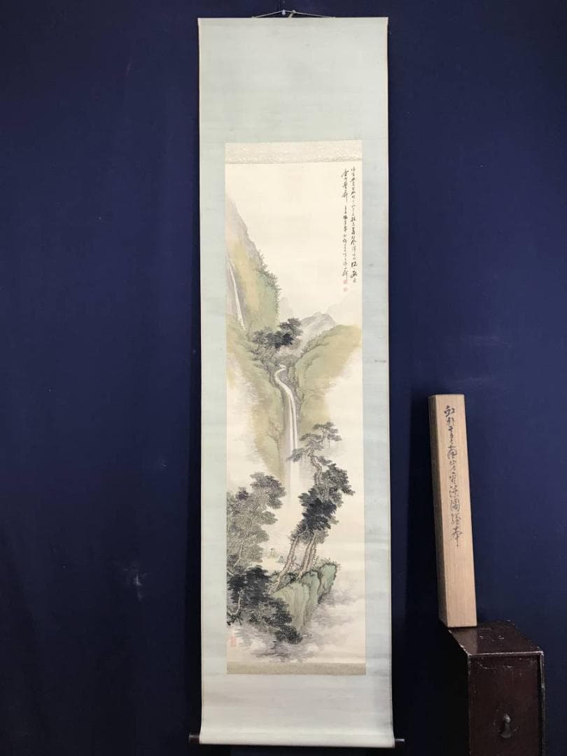 真作/河邨虹外/観瀑画賛/山水図/滝山水人物図/掛軸/名家伝来/AE-222