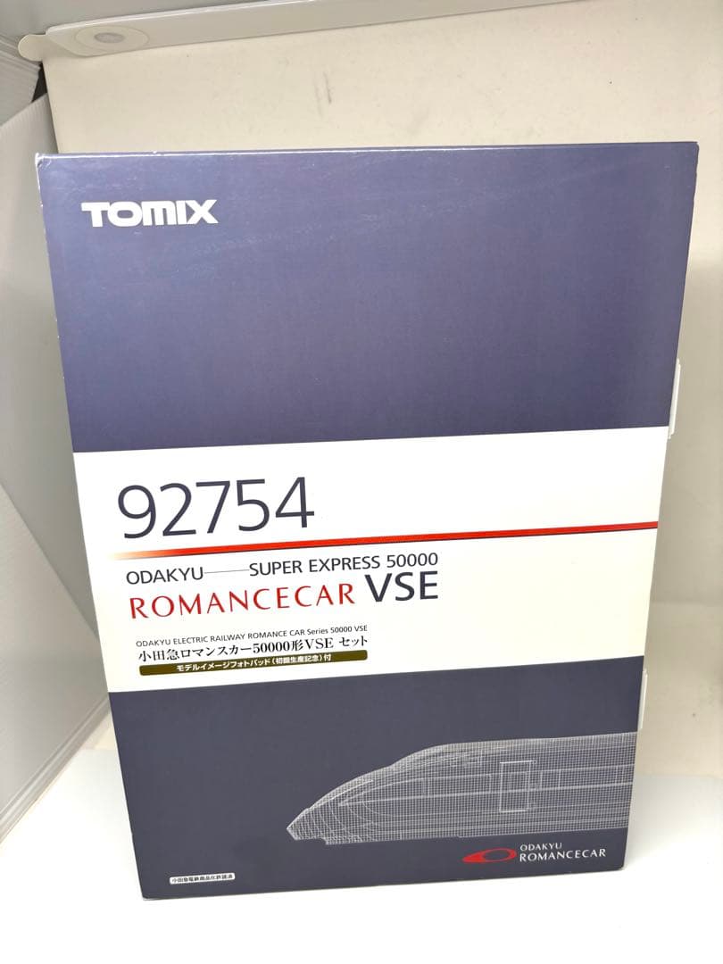 人気車両コレクター必見！TOMIX 92754 VSE ロマンスカー 小田急