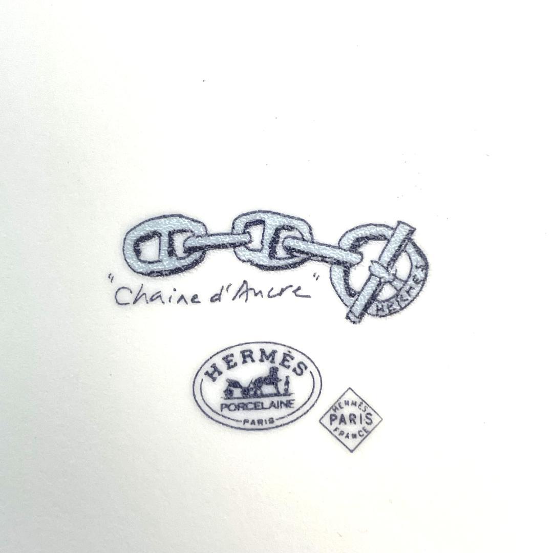 HERMES　エルメス　シェーヌダンクル　スクエアプレート