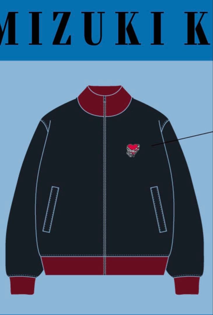 桐原美月生誕トラックジャケットXL・レイヤードパンツXL