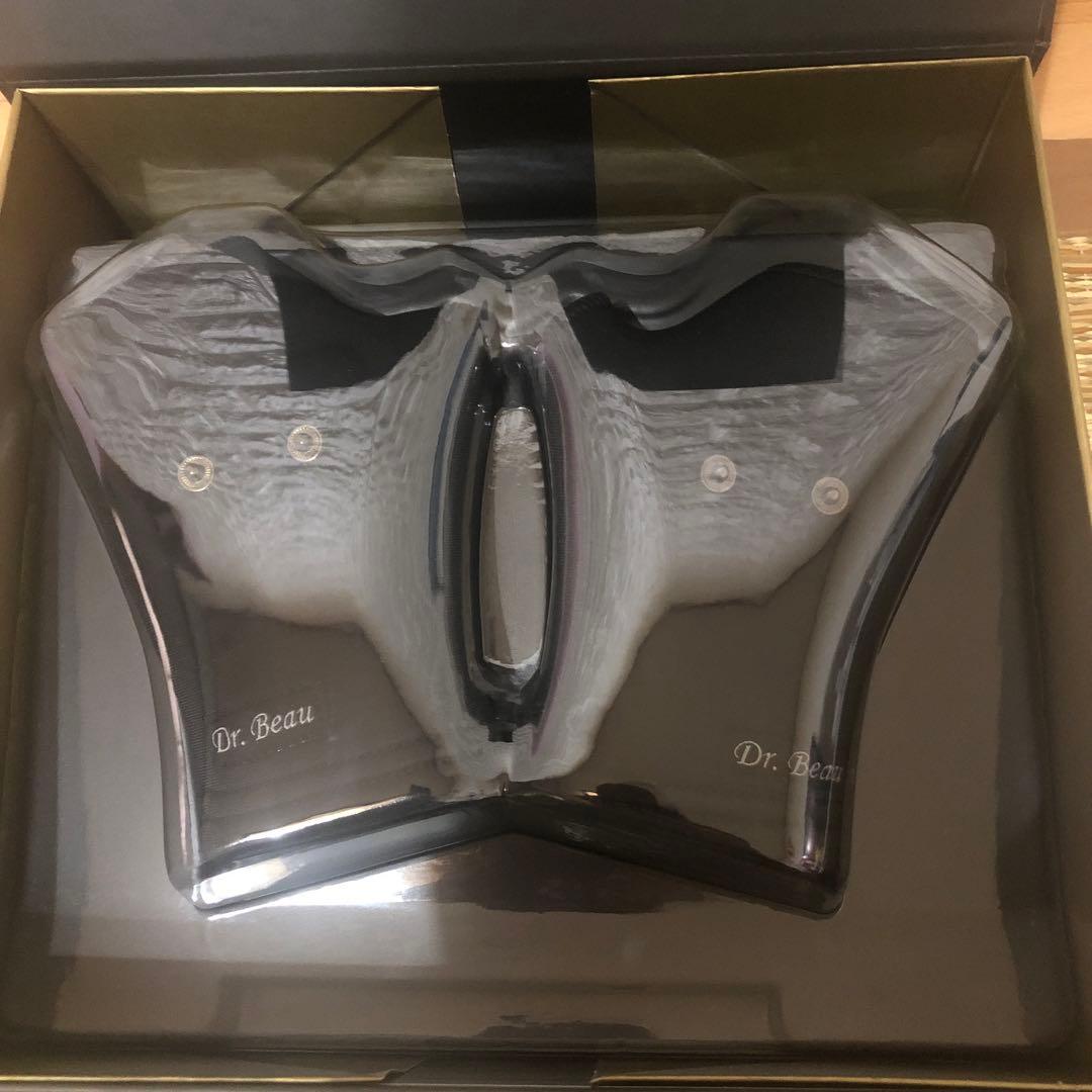 日本製 Beau-te DB-BT702-B ビューテ