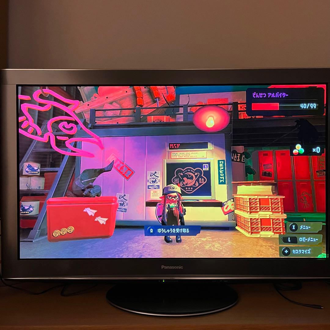 Panasonic 46型プラズマテレビ(黒)  VIERA TH-P46V2