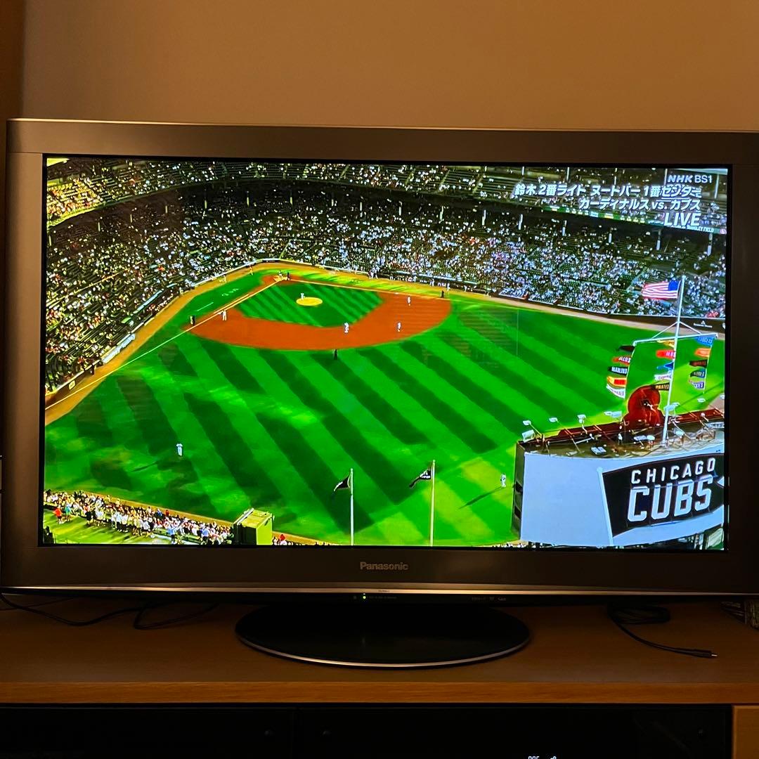 Panasonic 46型プラズマテレビ(黒)  VIERA TH-P46V2