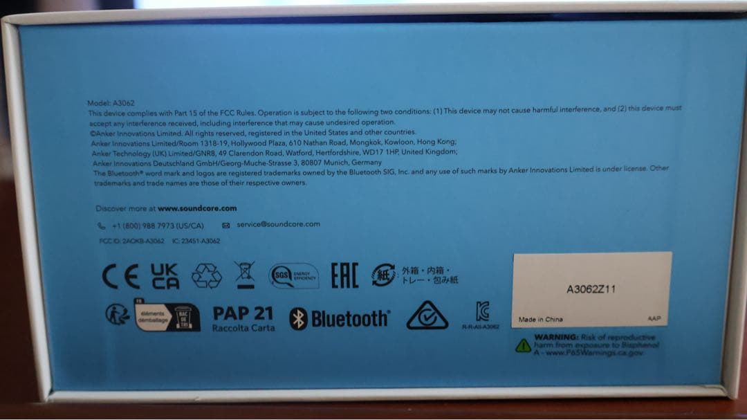 soundcore Space One Pro ワイヤレスヘッドホン