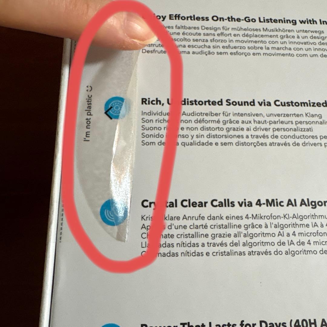 soundcore Space One Pro ワイヤレスヘッドホン