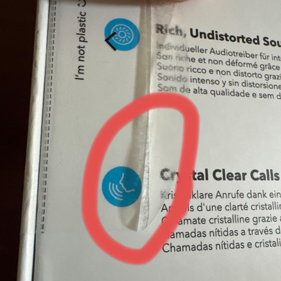 soundcore Space One Pro ワイヤレスヘッドホン