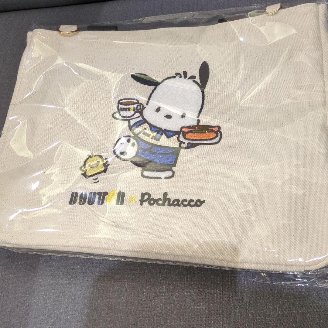 即購入可能【新品未開封品】ドトール福袋２０２６　ポチャッコ　★3種セット