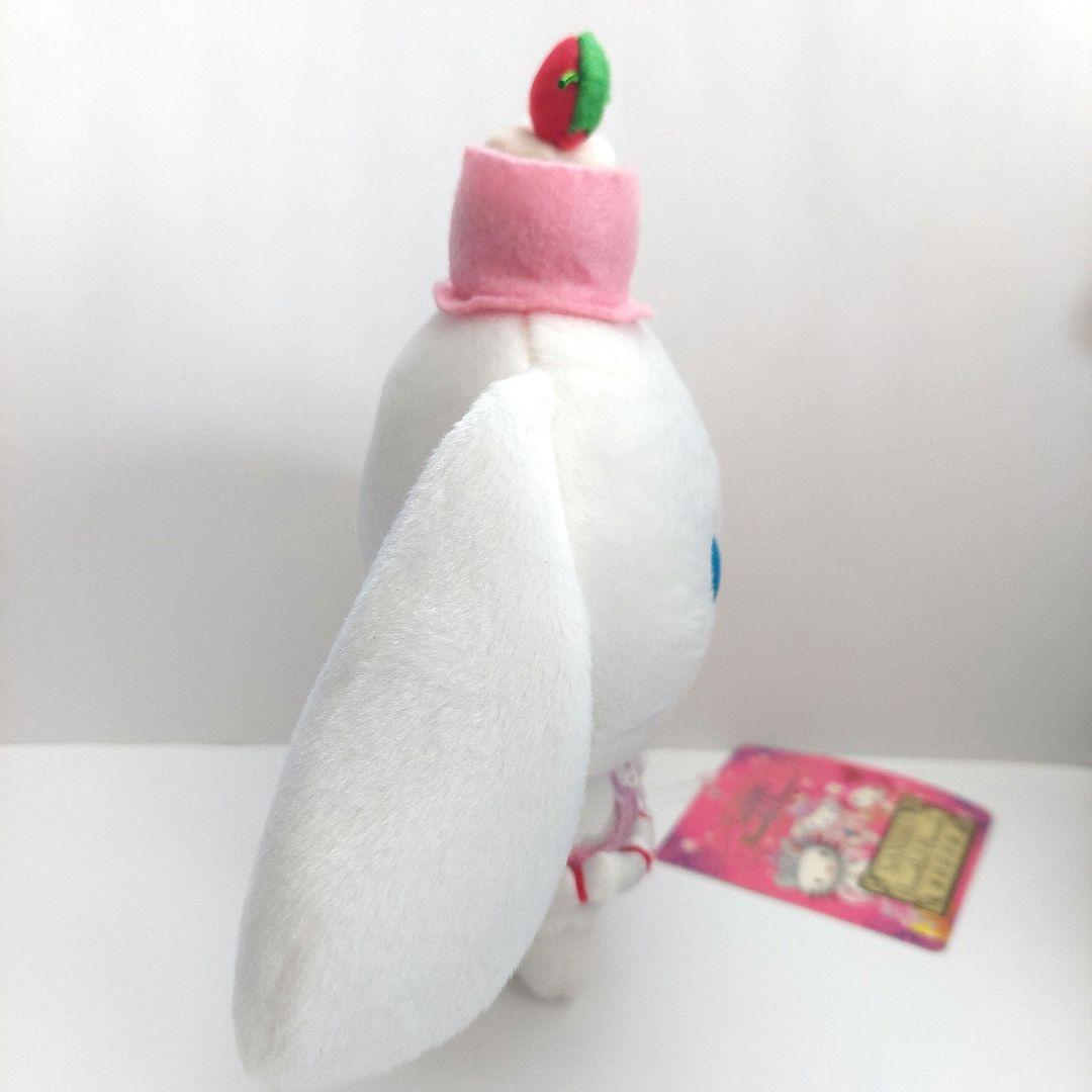 【当時物】サンリオピューロランド ハートフルパレード ビリーヴ シナモロール