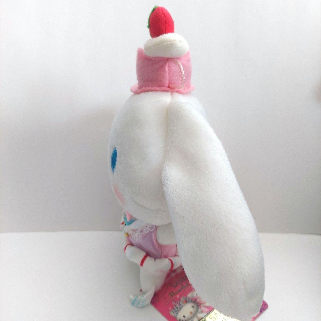 【当時物】サンリオピューロランド ハートフルパレード ビリーヴ シナモロール