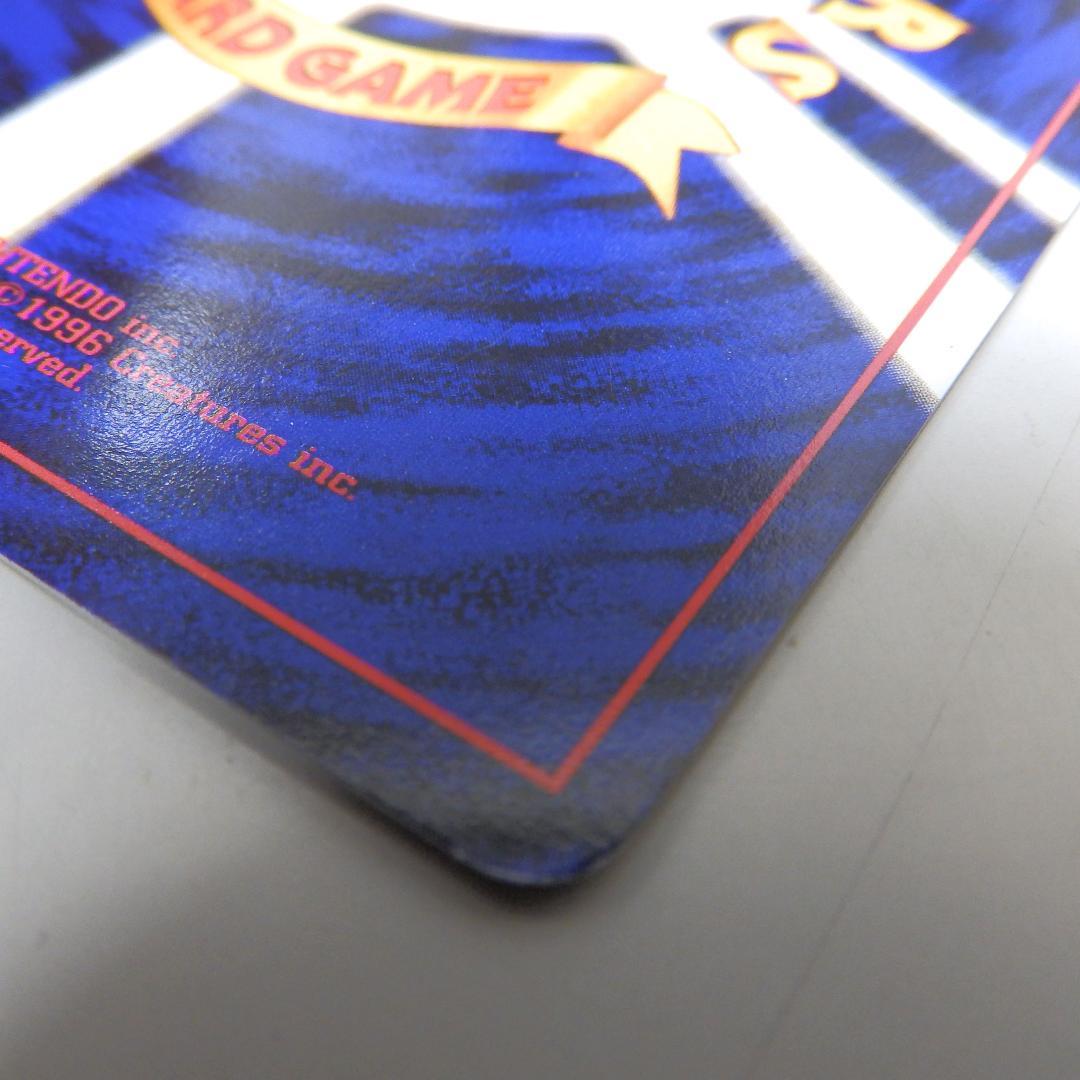 【たぶん美品】旧裏 ポケモンカード ニビシティジム GYMマーク有 タケシ