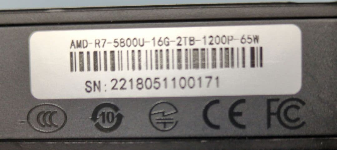 ONEXPLAYER mini Ryzen+ドッキングステーション+専用ケース