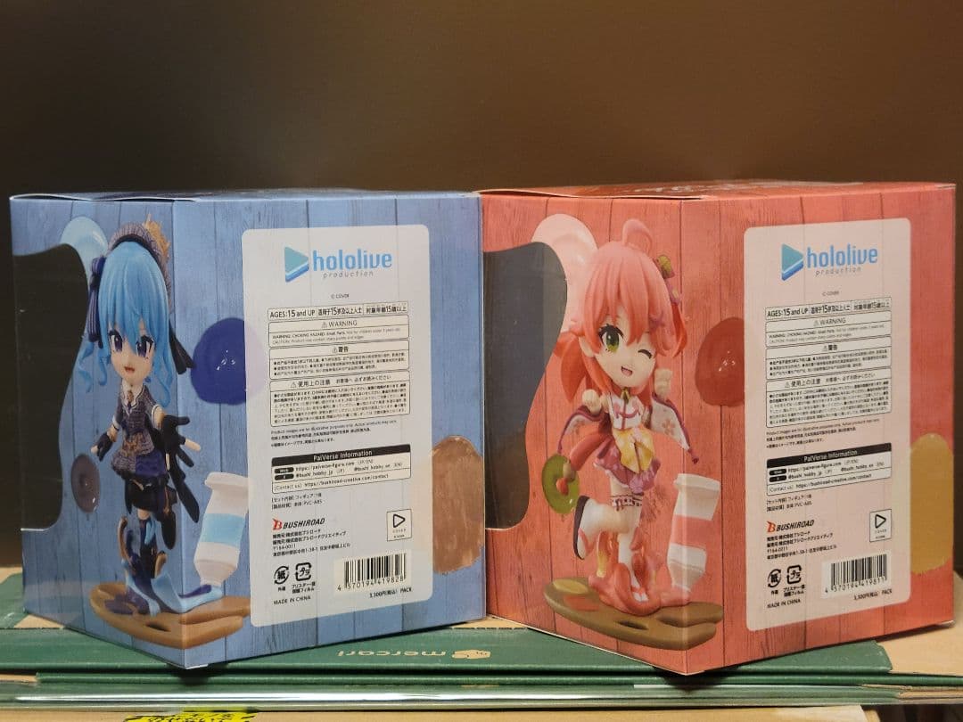 hololive みこめっとセット PalVerse Pale.