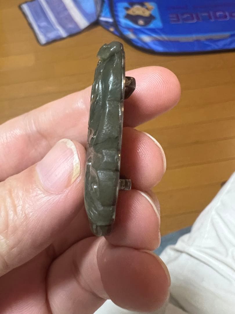 砡　翡翠 玉石彫刻 中国骨董　アンティーク