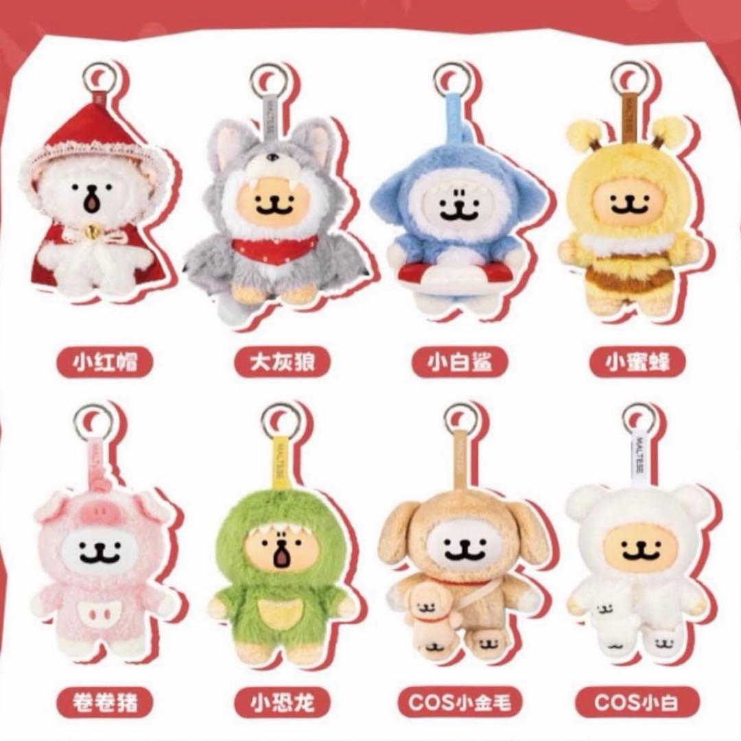 MALTESE モルチーズ 猜猜我是谁　豚 ブタ