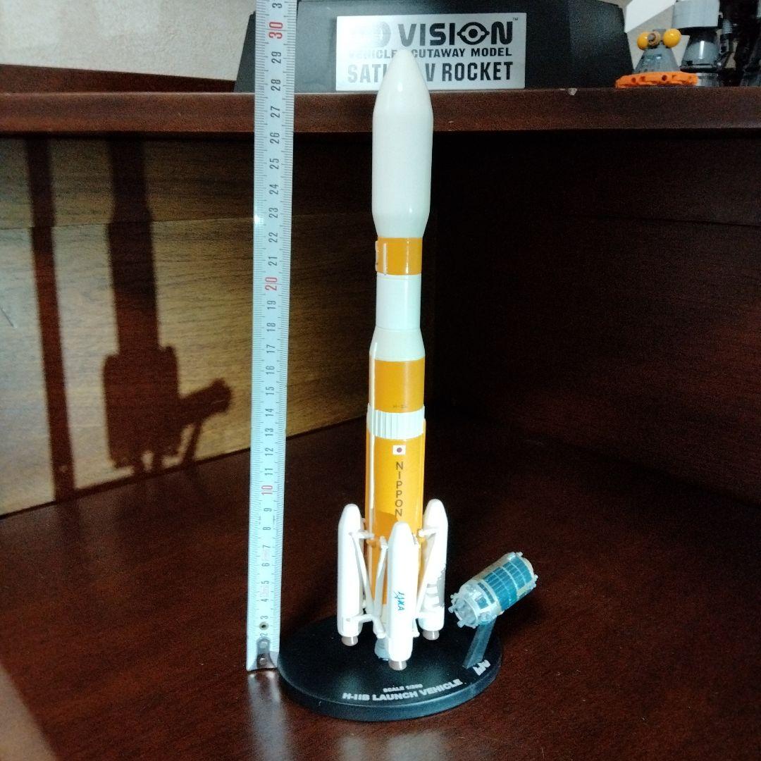 H-IIB ロケット1/200