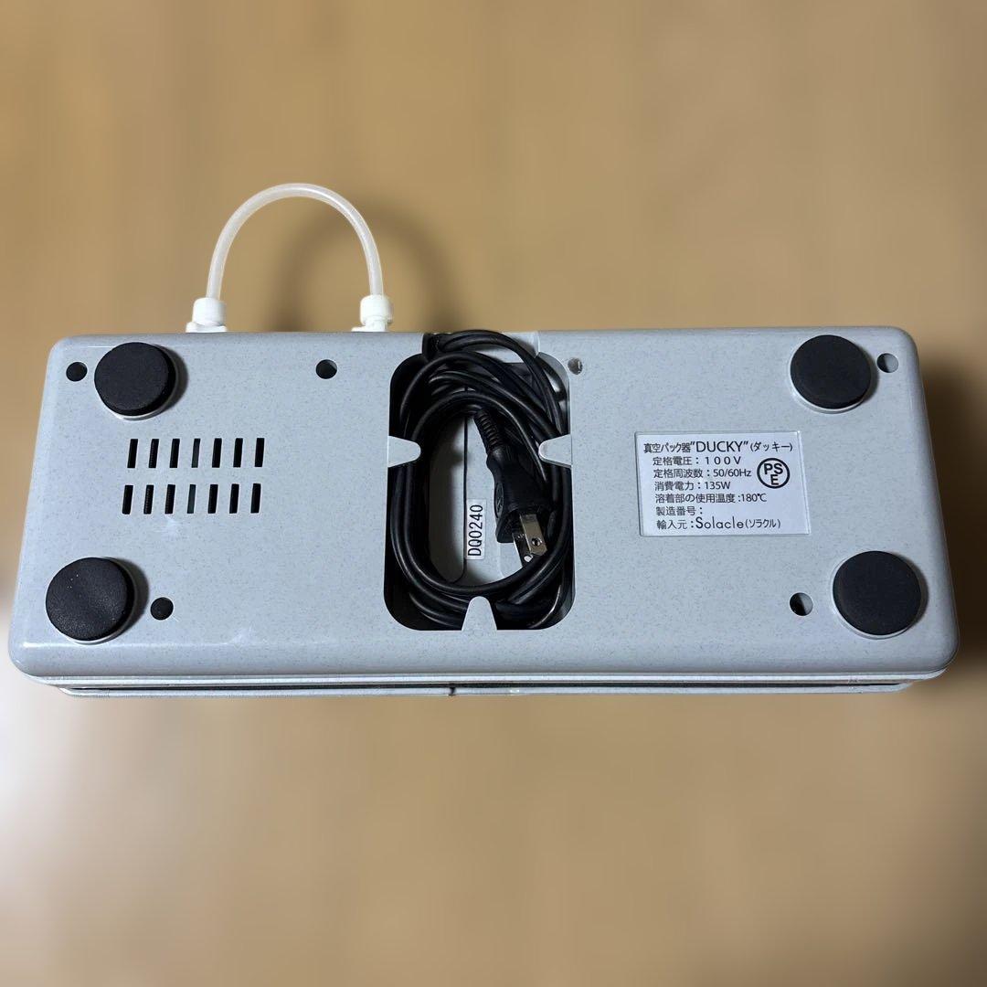 DUCKY DQ240 家庭用真空パック器