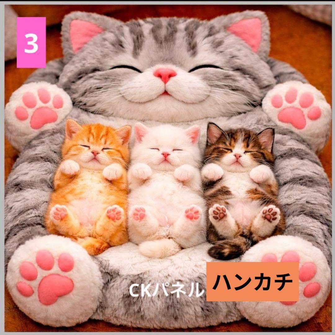 ＊Cherry＊様ご確認用♥オーダー品