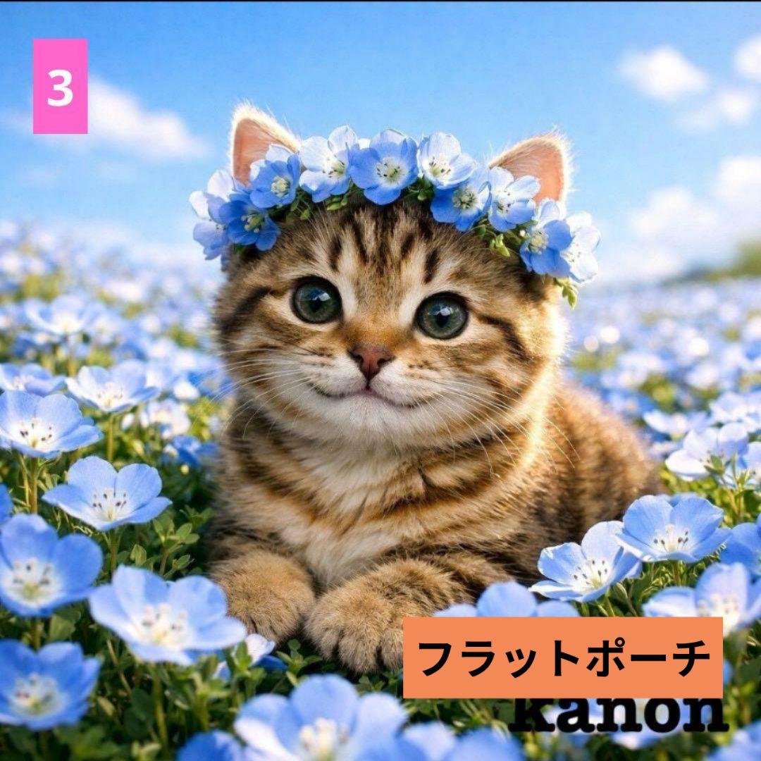 ＊Cherry＊様ご確認用♥オーダー品