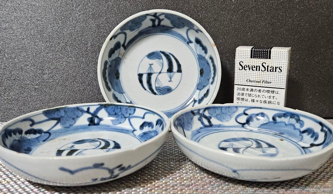 江戸時代中期～後期　古伊万里　染付　手描き　見込みに帆掛け舟の図　なます皿　3客