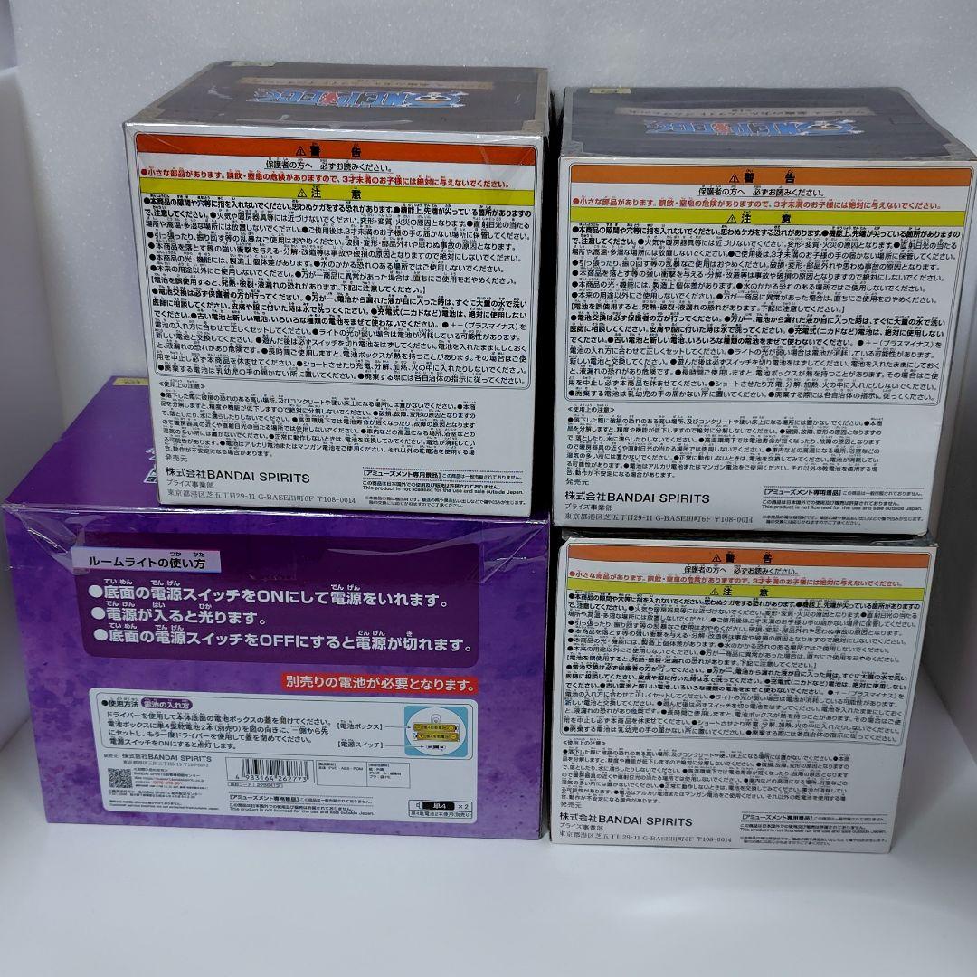 ≪未開封≫ワンピース 悪魔の実 ルームライト セット