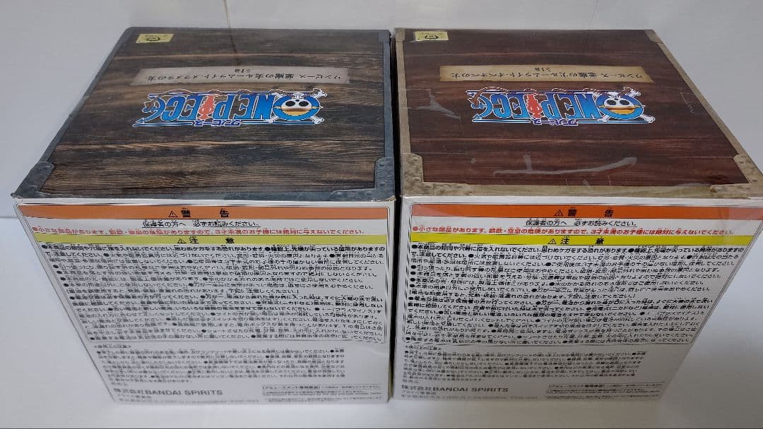 ≪未開封≫ワンピース 悪魔の実 ルームライト セット