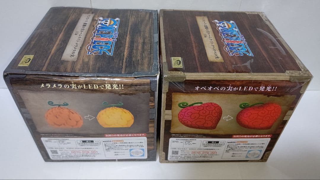 ≪未開封≫ワンピース 悪魔の実 ルームライト セット