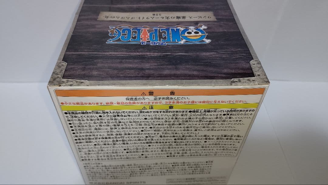 ≪未開封≫ワンピース 悪魔の実 ルームライト セット