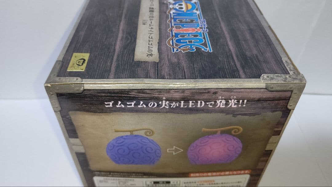 ≪未開封≫ワンピース 悪魔の実 ルームライト セット