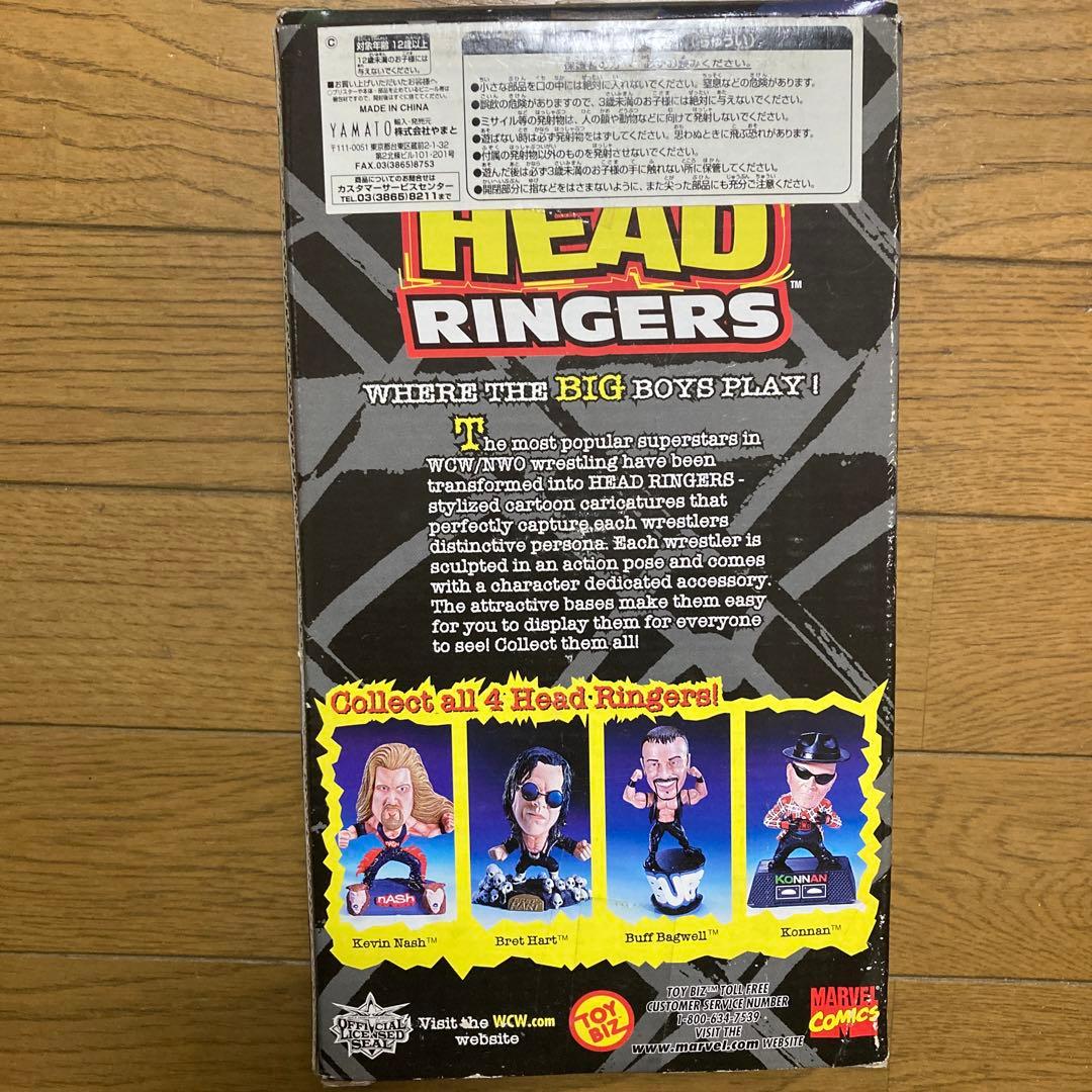 バフ　バグウェル　フィギュア　 WCW