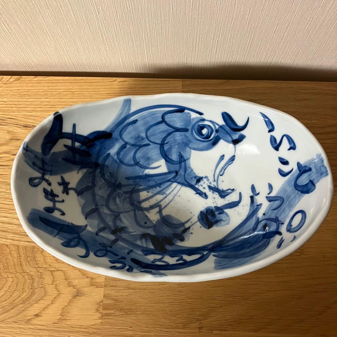 夕立窯　桜型うさぎ柄鉢　楕円型鯛柄鉢