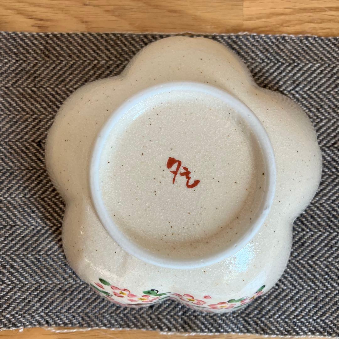 夕立窯　桜型うさぎ柄鉢　楕円型鯛柄鉢