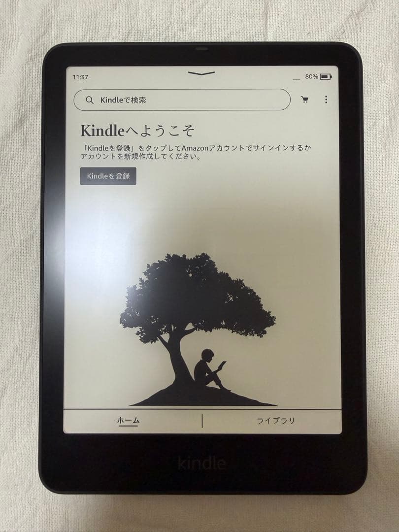 kindle12世代シグネーチャーエディション32GB新品同様 純正ケース付き