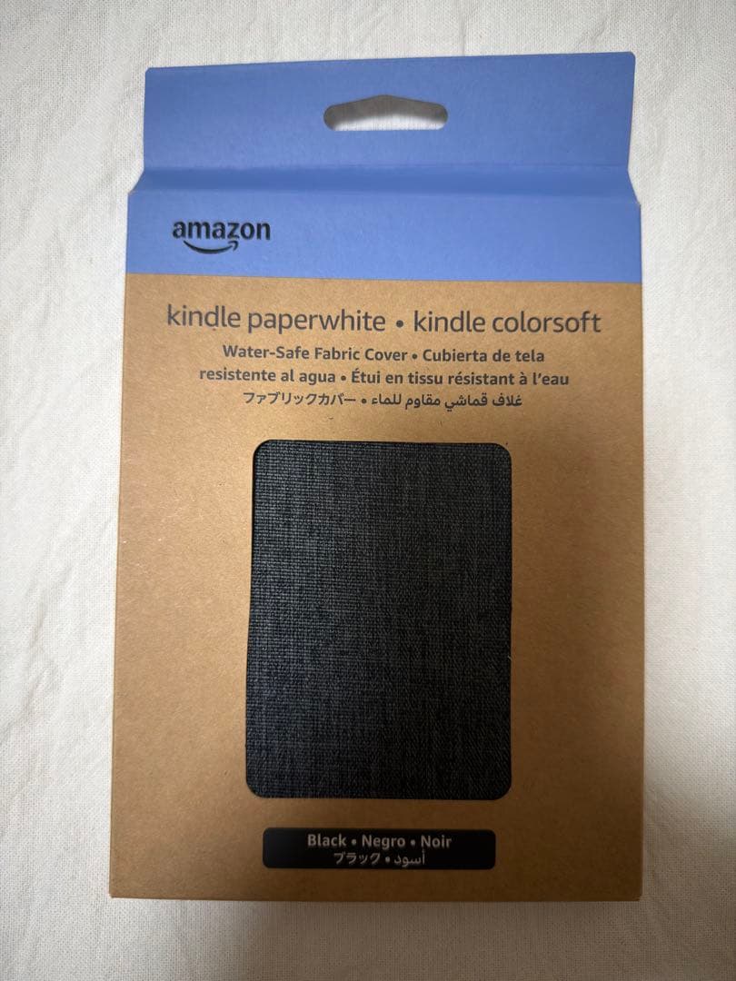 kindle12世代シグネーチャーエディション32GB新品同様 純正ケース付き
