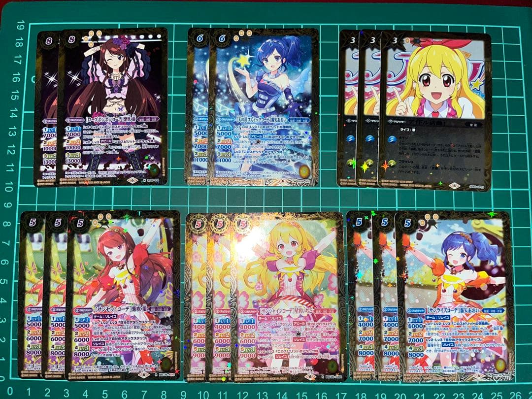バトルスピリッツ　アイカツコラボ　まとめ売り