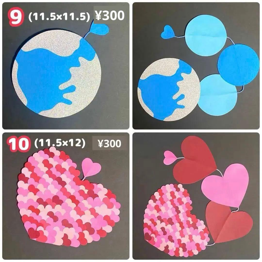 仕掛けアルバム　オーダーページ