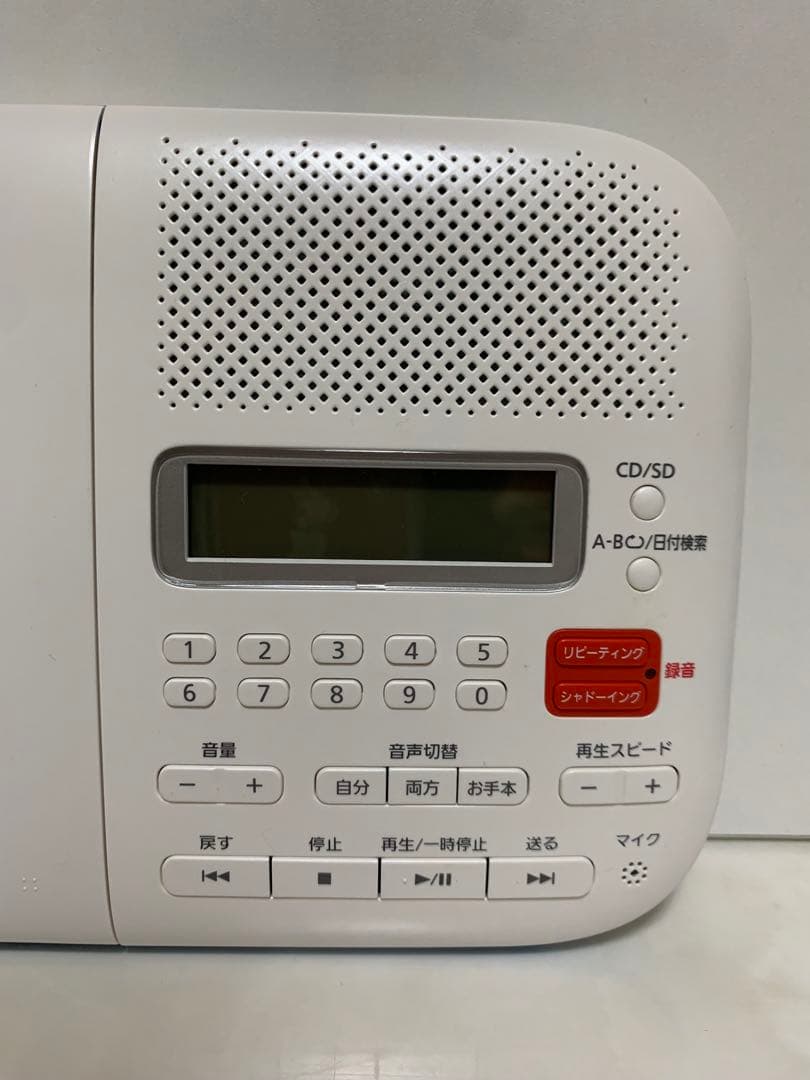 美品 Panasonic SL-ES1-W CD語学学習機　ホワイト