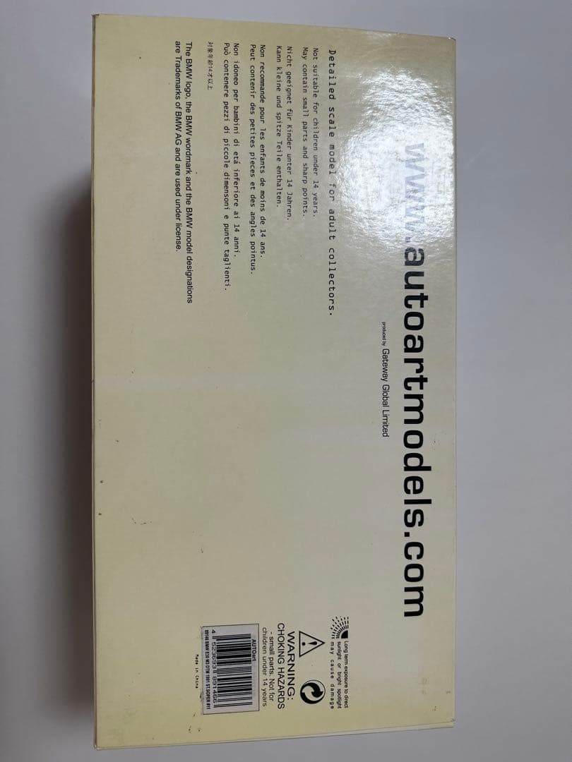 自動車 1/18 AUTO art MILLENNIUM  M3 DTM 1991