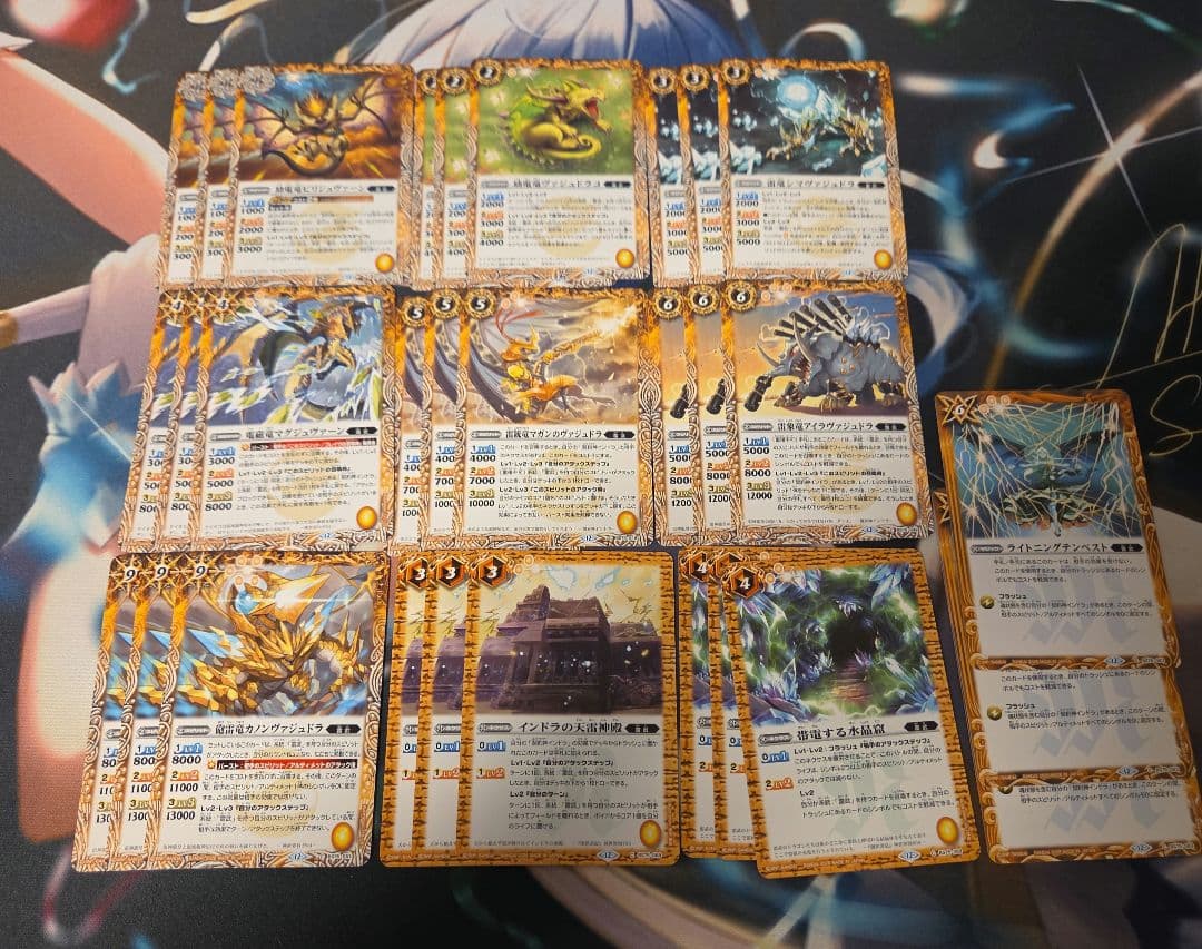 バトスピ 雷武 契約神インドラ　デッキパーツ ３コン　英雄傑集