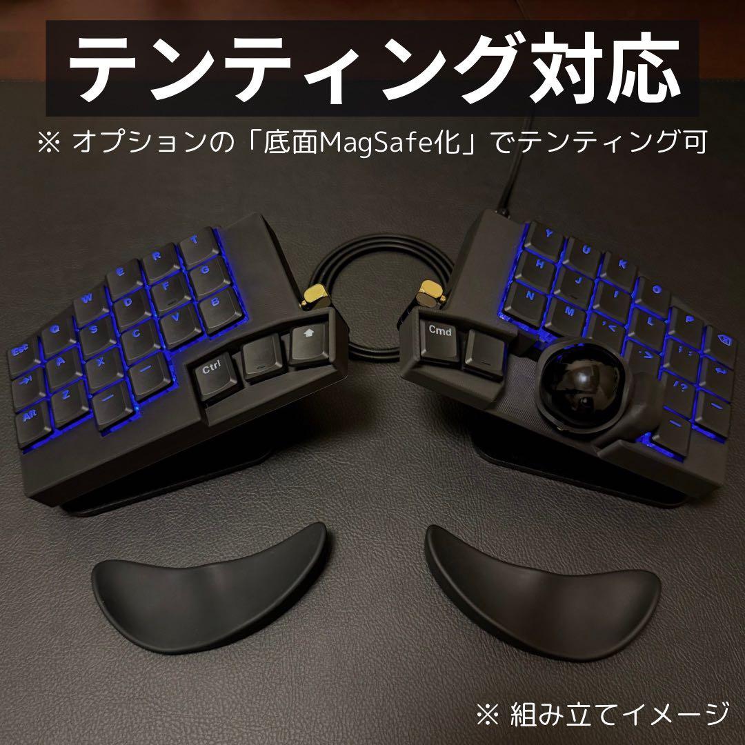 ツチノコ Keyball44