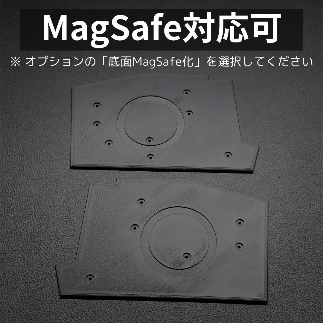 ツチノコ Keyball44