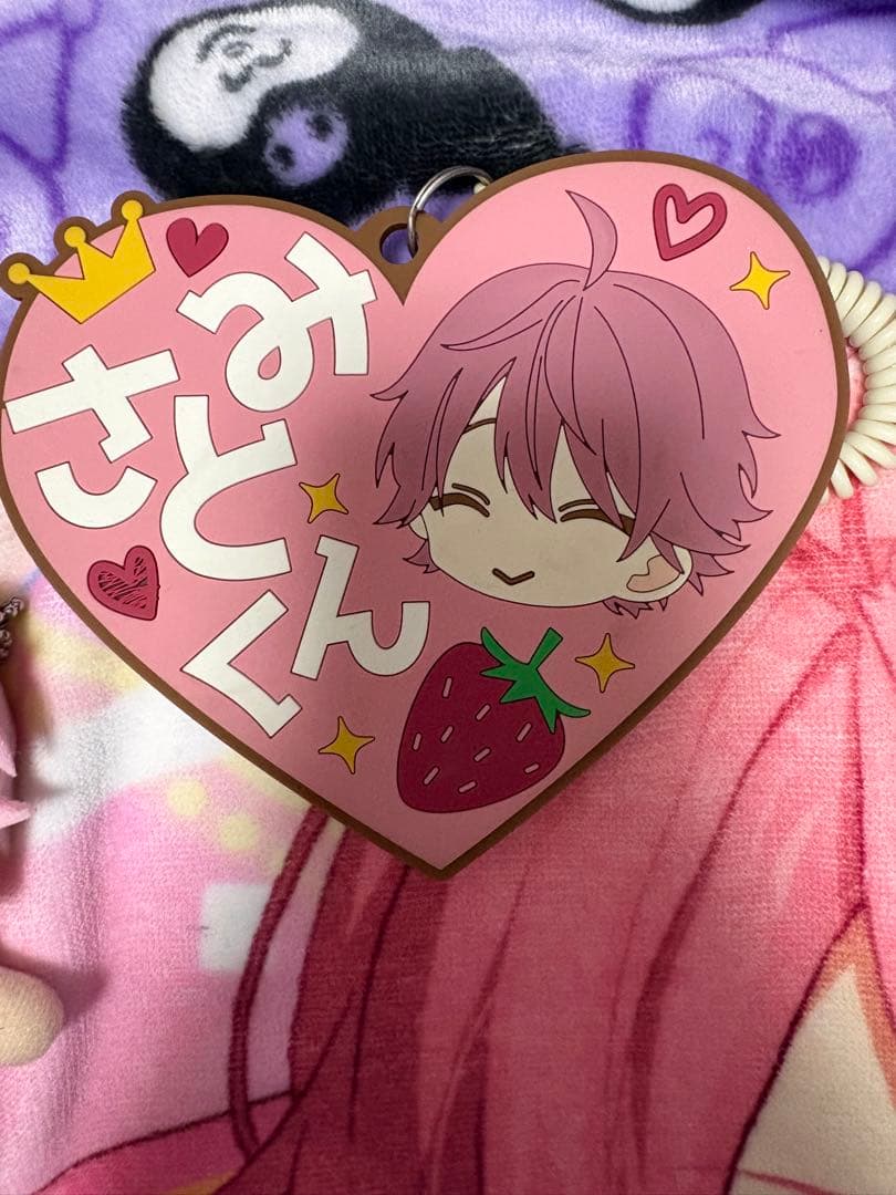 さとみくんグッズまとめ売り