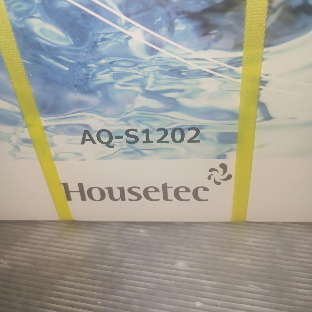 【未使用品】アクアソフト シャワー用軟水器 AQ-S1202