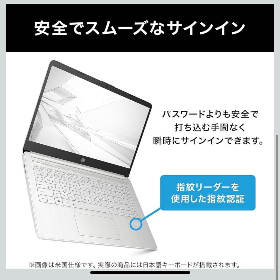 hp ノートPC 14s fq2012au(美品)