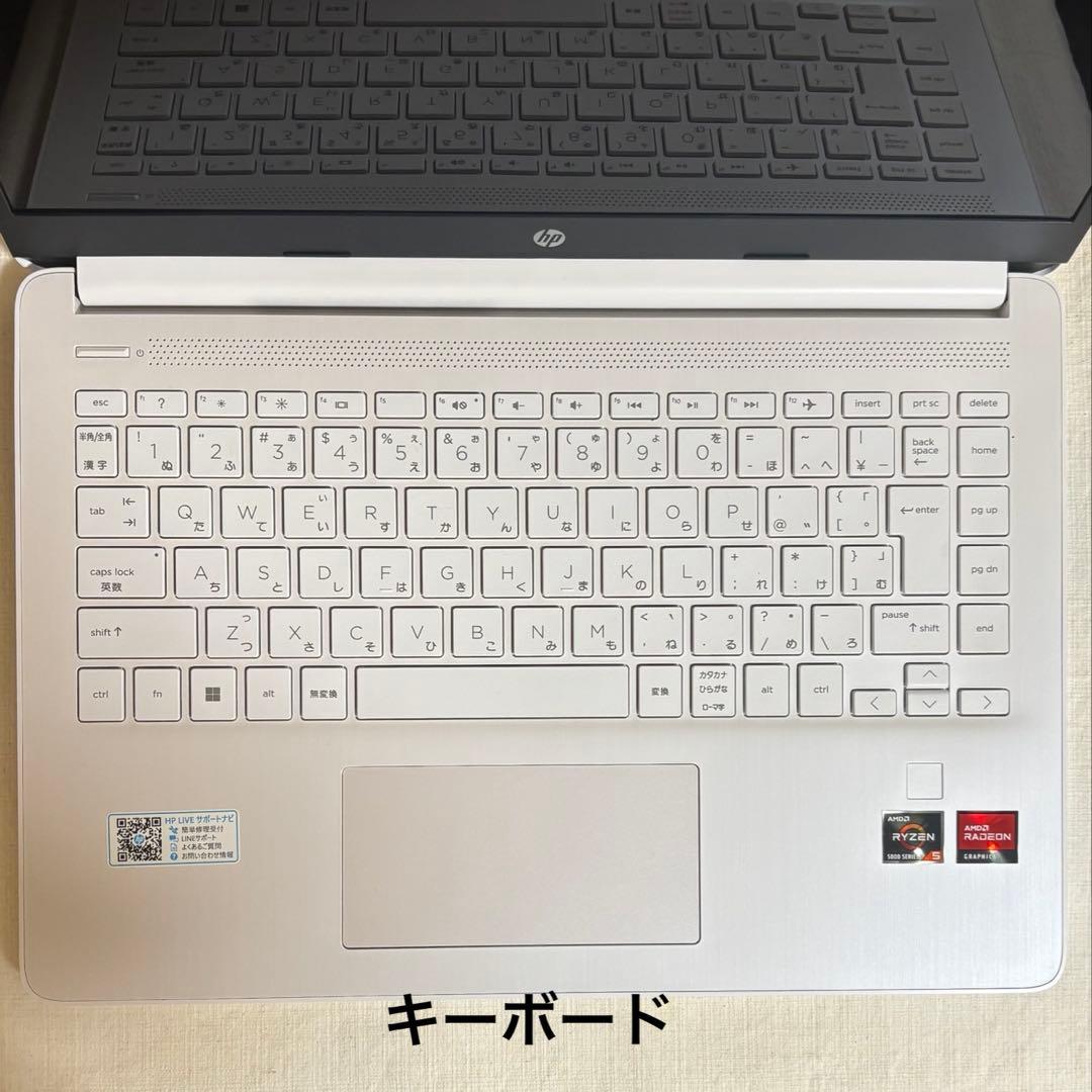hp ノートPC 14s fq2012au(美品)