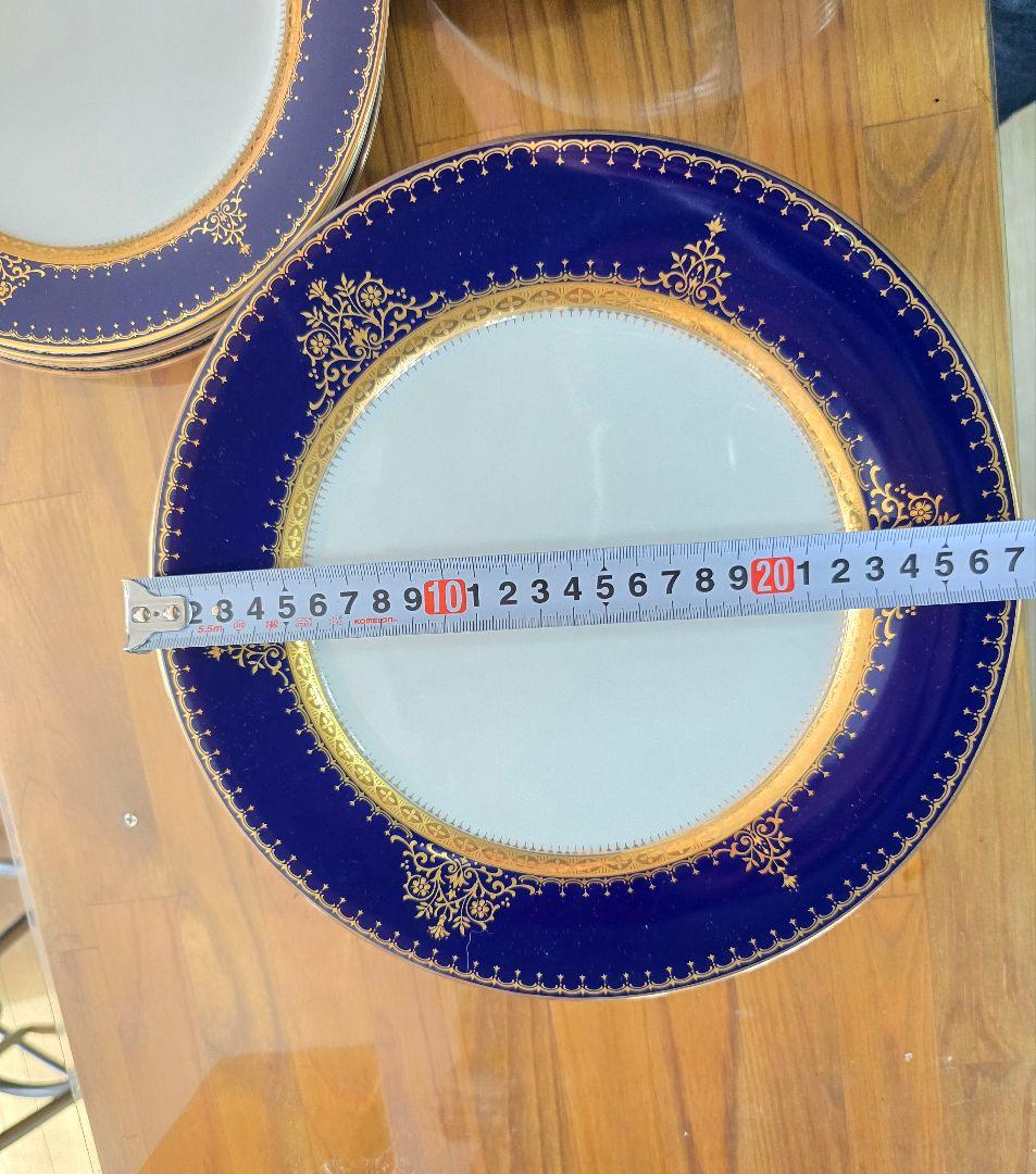 Ashford　モナコ✨　20点セット