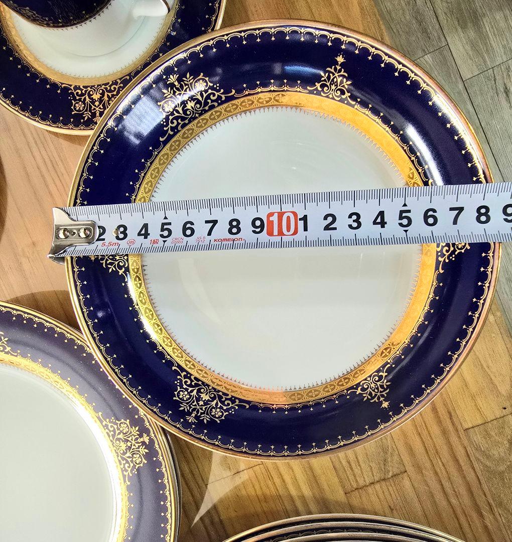 Ashford　モナコ✨　20点セット