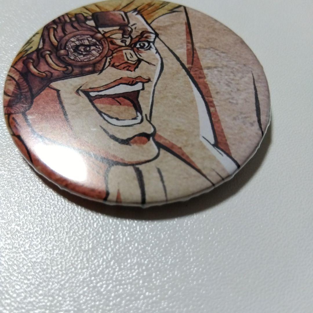 【ジョジョの奇妙な冒険】シュトロハイム COSPA コスパ 缶バッジ ②