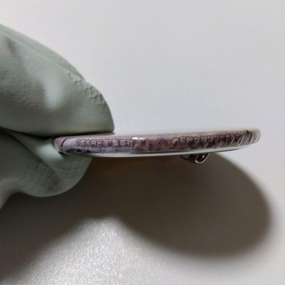 【ジョジョの奇妙な冒険】シュトロハイム COSPA コスパ 缶バッジ ②