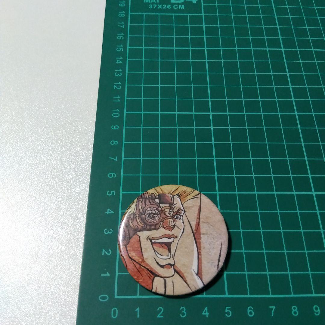 【ジョジョの奇妙な冒険】シュトロハイム COSPA コスパ 缶バッジ ②