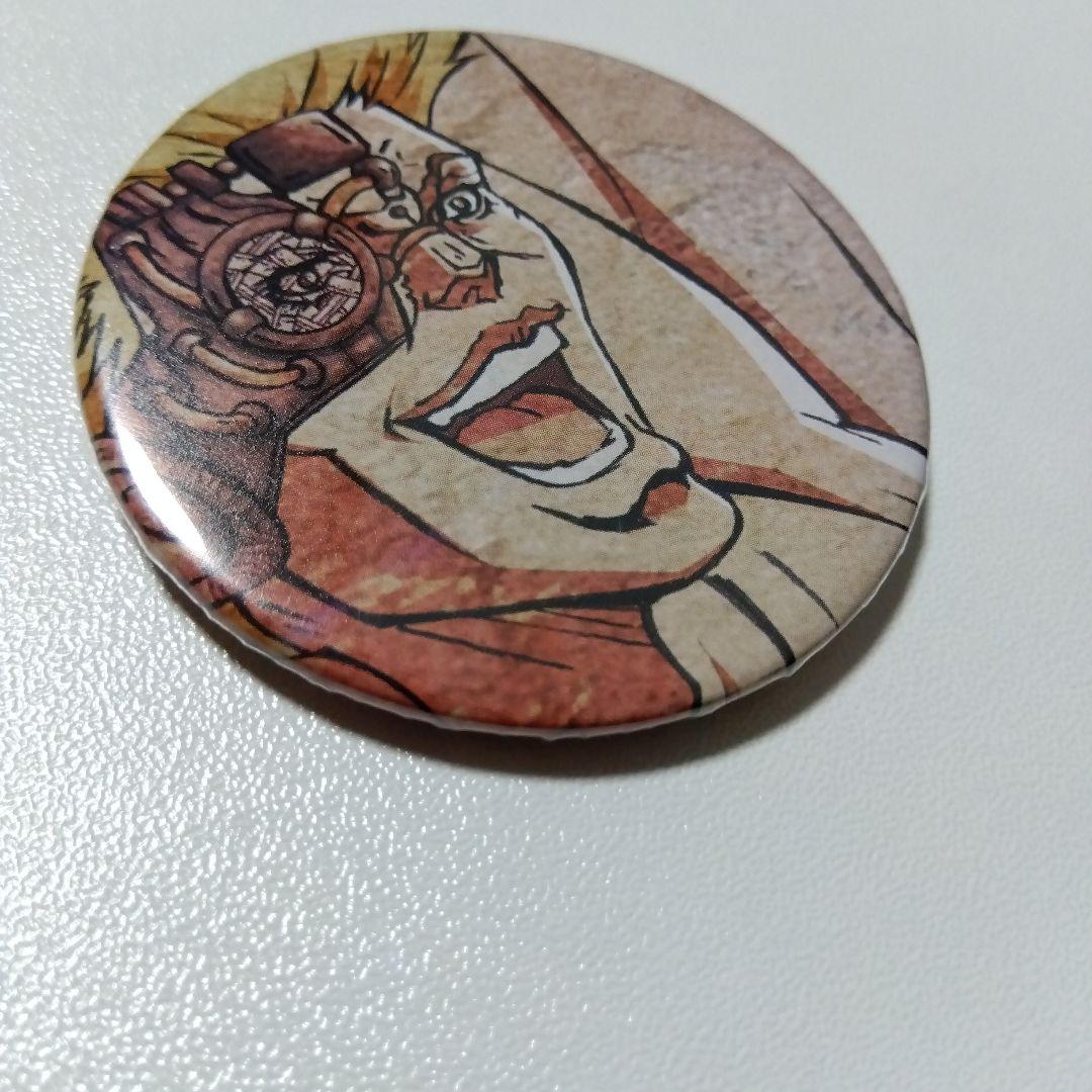 【ジョジョの奇妙な冒険】シュトロハイム COSPA コスパ 缶バッジ ②